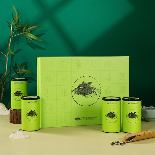 玲珑王绿茶（2023福运临门礼盒） 商品图0
