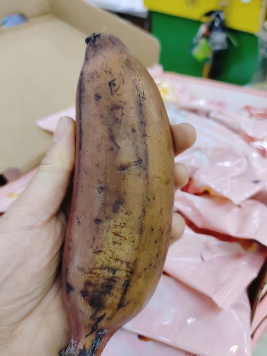 蜜麒麟香蕉3根（拼团） 商品图0