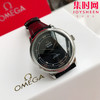 新升级版 OMEGA 欧米茄碟飞系列 蝶飞 男士机械腕表
机芯：搭载进口西铁城 商品缩略图1