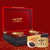 山尔堂特制金骏眉红茶蜜香罐装桐木关特级礼盒 商品缩略图1