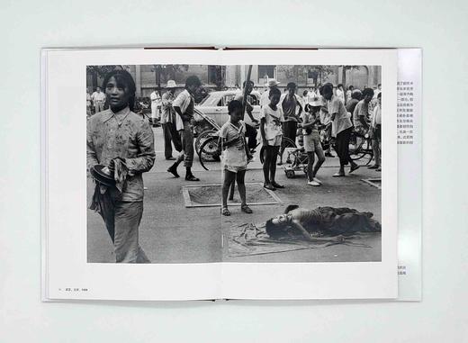 【签名版】中国当代摄影图录:尚君义 商品图10