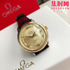 新升级版 OMEGA 欧米茄碟飞系列 蝶飞 男士机械腕表
机芯：搭载进口西铁城 商品缩略图1