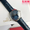 新升级版 OMEGA 欧米茄碟飞系列 蝶飞 男士机械腕表
机芯：搭载进口西铁城 商品缩略图0