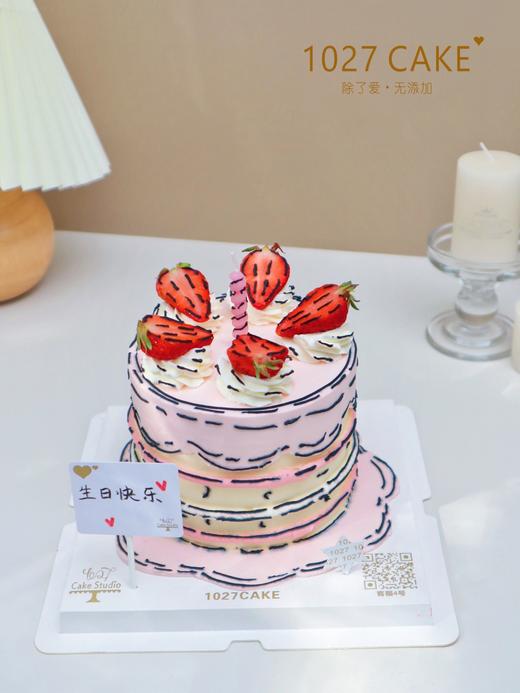 1027CAKE |  二次元蛋糕  2D蛋糕 ins风 商品图1