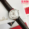 新升级版 OMEGA 欧米茄碟飞系列 蝶飞 男士机械腕表
机芯：搭载进口西铁城 商品缩略图0