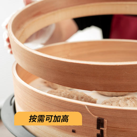 美善品TM6小美专用TM5椭圆形大号手工杉木蒸笼蒸包子馒头大容量两笼一盖 商品图1