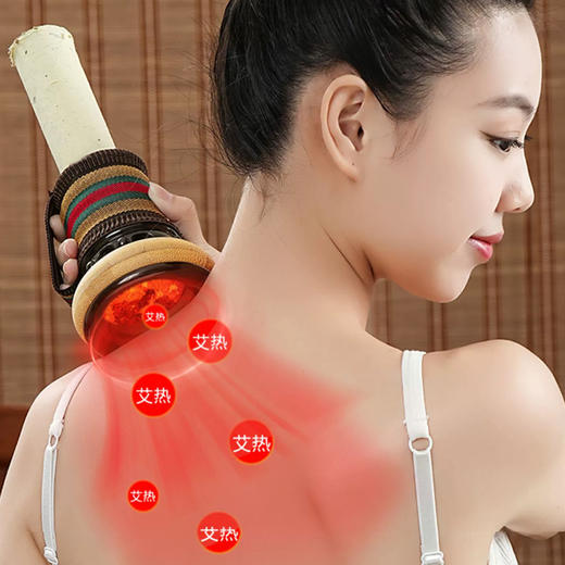 手持5CM砭石艾灸器 推拿  按揉  刮痧艾灸器 包邮 商品图2