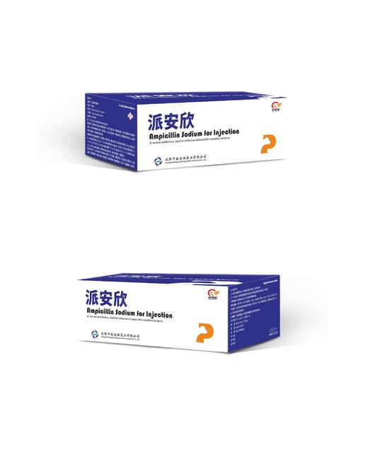 派安欣0.5g 20支/盒，2026年12月10号到期。1盒。氨卡西林纳。β-内酰胺类抗生素:以氨苄西林计。肌肉、静脉注射:一次量,每1kg体重,家畜10-20mg.一日2-3次，连用2-3日 商品图0