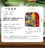 【两种规格随机发货】广州酒家 利口福 粽子 珍粽礼盒 1000g/1200g 嘉兴粽 蛋黄 肉粽 端午节 送礼 团购 粽子 包邮 商品缩略图2