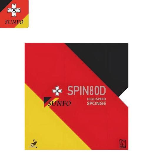 Sunfo Spin90D正手蓝海绵 SP80D反手粉海绵胶皮 商品图3