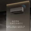 卡萨帝（Casarte）空调 CAS3512FCA(81)U1 商品缩略图13