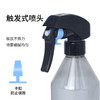 纹身清洁喷雾瓶喷壶细水压喷雾刺青专用辅助品惊蛰刺青器材 商品缩略图3