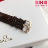 新升级版 OMEGA 欧米茄碟飞系列 蝶飞 男士机械腕表
机芯：搭载进口西铁城 商品缩略图6