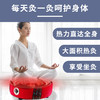 【唐韵宛枫 】艾灸坐垫 控温大面积热灸 热力可达全身 商品缩略图6