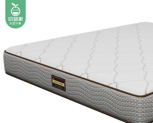【预约送货上门】慕思豪华独立筒护脊床垫MCZ2-055（星梦）/1件（150*200*20cm） 商品图2