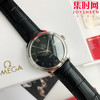 新升级版 OMEGA 欧米茄碟飞系列 蝶飞 男士机械腕表
机芯：搭载进口西铁城 商品缩略图0