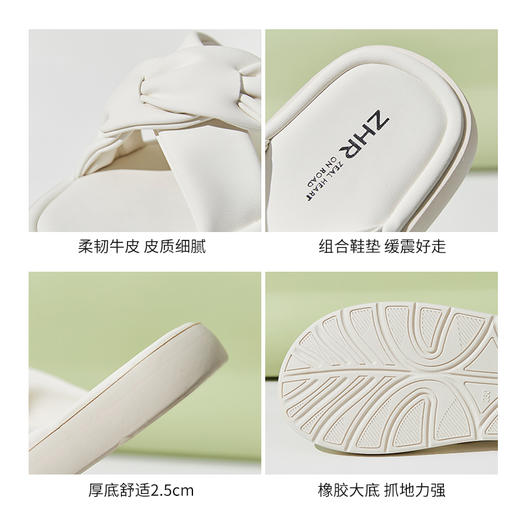 ZHR褶皱交叉带凉拖鞋女2023夏季新款小香风休闲外穿拖鞋小众设计 商品图11