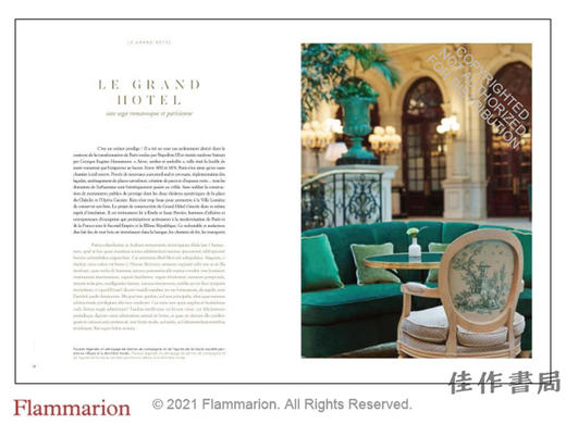 Le Grand Hotel & Cafe de la Paix : French Art de Vivre / 大酒店及巴黎和平咖啡馆：法式生活的艺术 商品图2