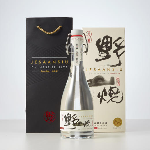 元前 野山烧 中国古典米酒 白酒 52度/68度【餐酒系列/品鉴系列】 商品图1