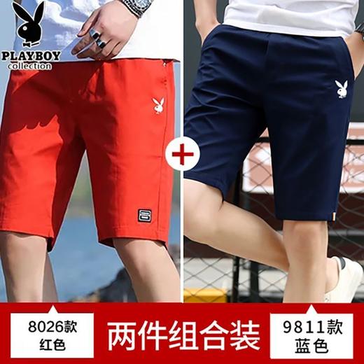 DD-贵宾短裤男夏季新款裤子男工装裤男士休闲5分裤男潮 商品图6