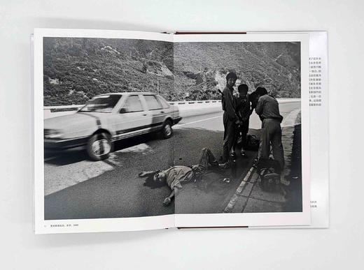 【签名版】中国当代摄影图录:尚君义 商品图5