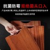 铸味丨乌檀木菜板无拼接原木砧板防霉神器家用长方形案板简约 商品缩略图2