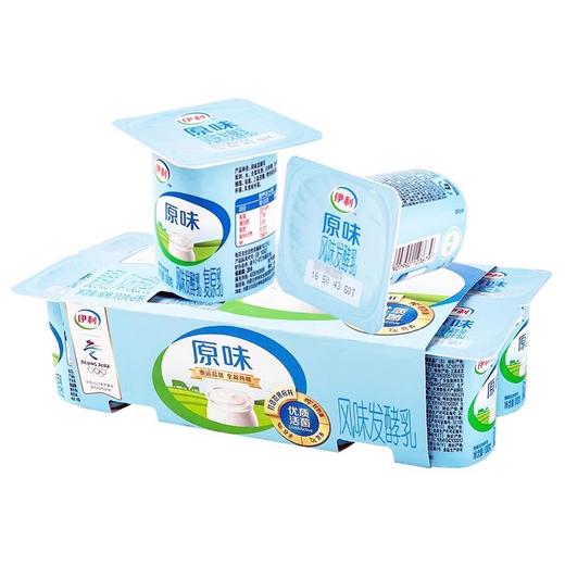 伊利风味发酵乳酸奶100g×8杯 商品图0