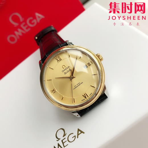 新升级版 OMEGA 欧米茄碟飞系列 蝶飞 男士机械腕表
机芯：搭载进口西铁城 商品图1