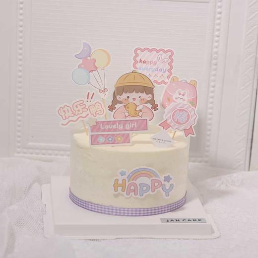 快乐鸭卡通蛋糕kc392 商品图0