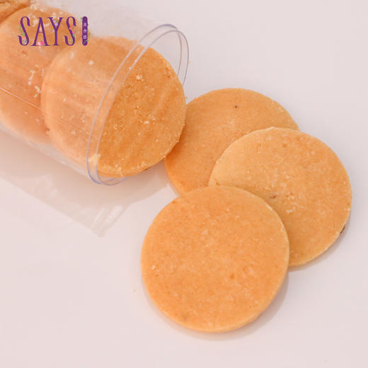 午后柠香黄油曲奇 商品图0