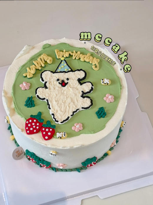 线条狗狗手绘蛋糕 商品图1