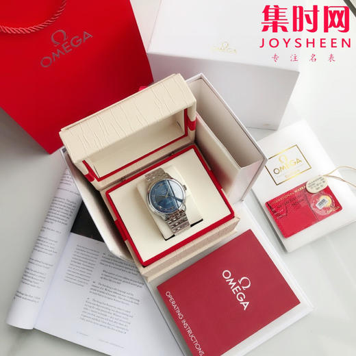新升级版 OMEGA 欧米茄碟飞系列 蝶飞 男士机械腕表
机芯：搭载进口西铁城 商品图1