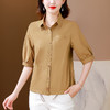 SMZ7245 2023夏季新款衬衣女短袖单排扣纯色衬衫简约通勤气质上衣职业小衫 商品缩略图1