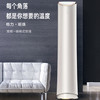 格力（GREE）空调 KFR-72LW/(72502)FNhCc-B1(WIFI)(珊瑚玉)明珠 商品缩略图0