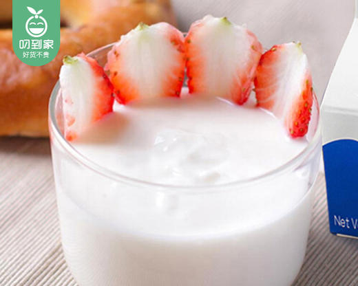 光明（L00K）噜渴酸奶饮品（原味）/1箱（200ml*36盒）  生产日期：12月19日左右 商品图3