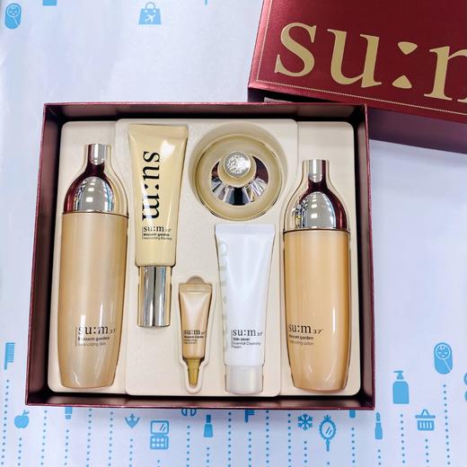 呼吸花园水乳霜套（646665） 商品图0