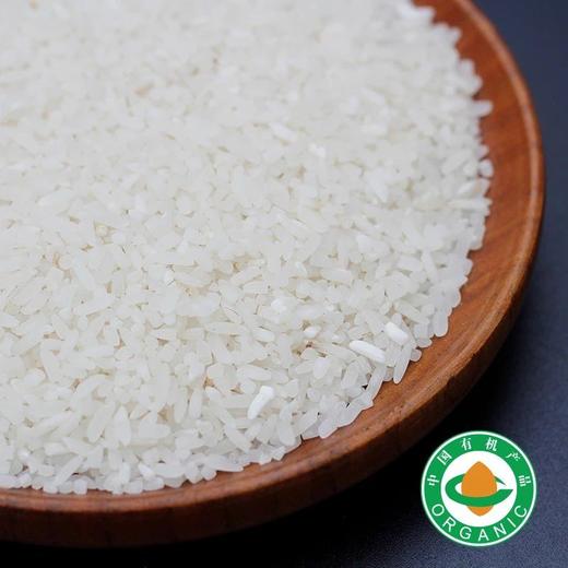 杞冠严选 | 黄山 七约农场有机种植 2024新籼米（软香丝苗米）山泉水灌溉 口感特别好 商品图7