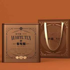 四方罐.2017春寿眉