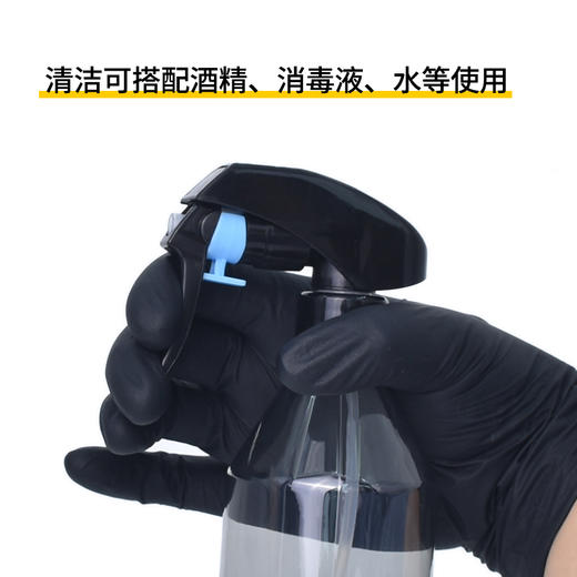 纹身清洁喷雾瓶喷壶细水压喷雾刺青专用辅助品惊蛰刺青器材 商品图2