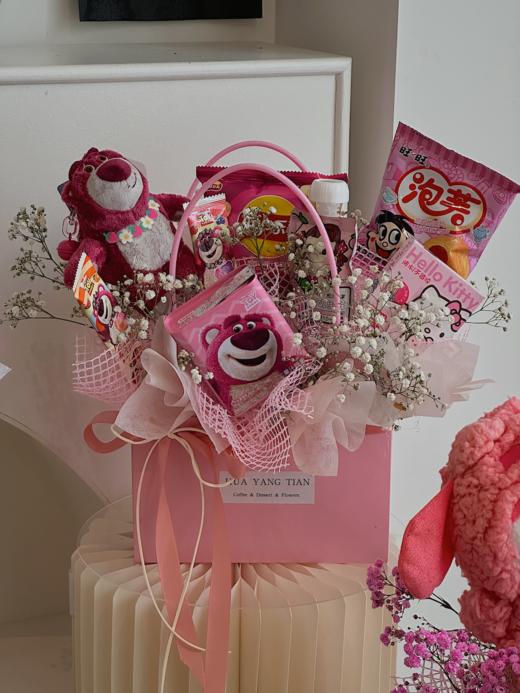 可爱的你们 · 卡通零食花盒 商品图1