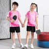 儿童羽毛球服套装队服速干训练印制团购青少年乒乓球比赛服专业印 商品缩略图4
