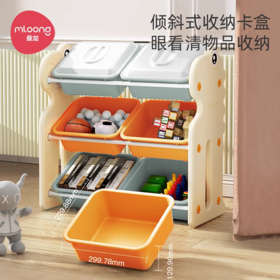 曼龙儿童玩具收纳架多层分类储物箱盒大容量置物架绘本柜宝宝书架