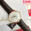 新升级版 OMEGA 欧米茄碟飞系列 蝶飞 男士机械腕表
机芯：搭载进口西铁城 商品缩略图0