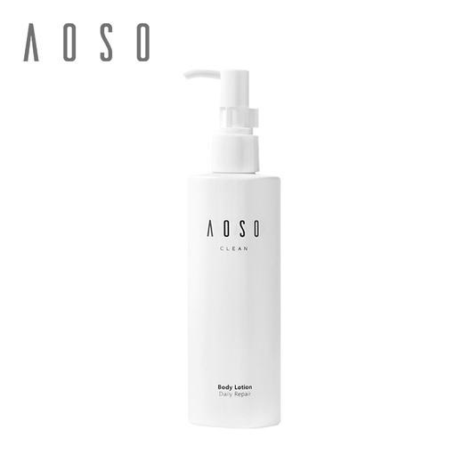 AOSO 身体精华乳200g 商品图0