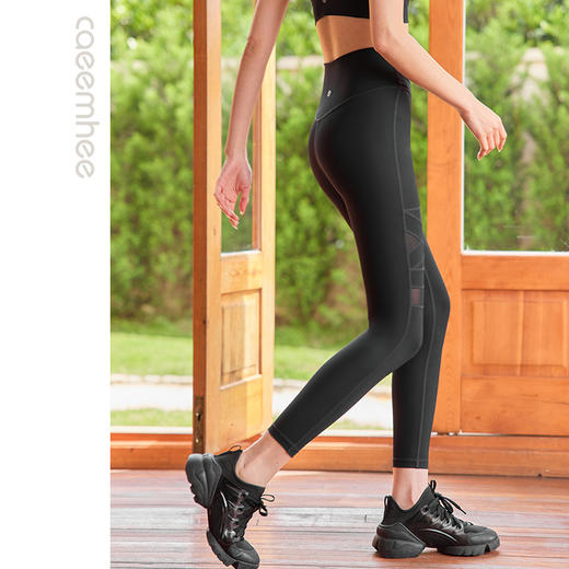 卡益裸感长裤KN04016-电商款 商品图5