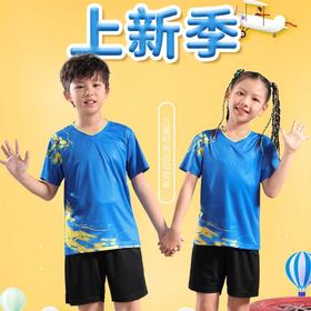 儿童羽毛球服套装队服速干训练印制团购青少年乒乓球比赛服专业印
