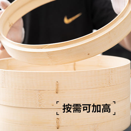 美善品TM6小美专用TM5椭圆形手工大容量大号竹蒸笼蒸包子馒头两笼一盖 商品图1