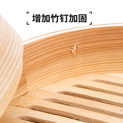 美善品TM6小美专用TM5椭圆形大号手工杉木蒸笼蒸包子馒头大容量两笼一盖 商品图3