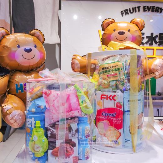 玩偶花束 节日限定 送礼 商品图6