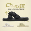 ZHR褶皱交叉带凉拖鞋女2023夏季新款小香风休闲外穿拖鞋小众设计 商品缩略图5